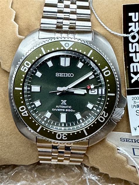 uncle seiko jubilee review.